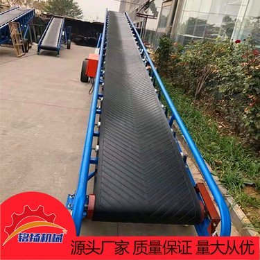 4米橡膠輸送帶價(jià)格分析與選購指南